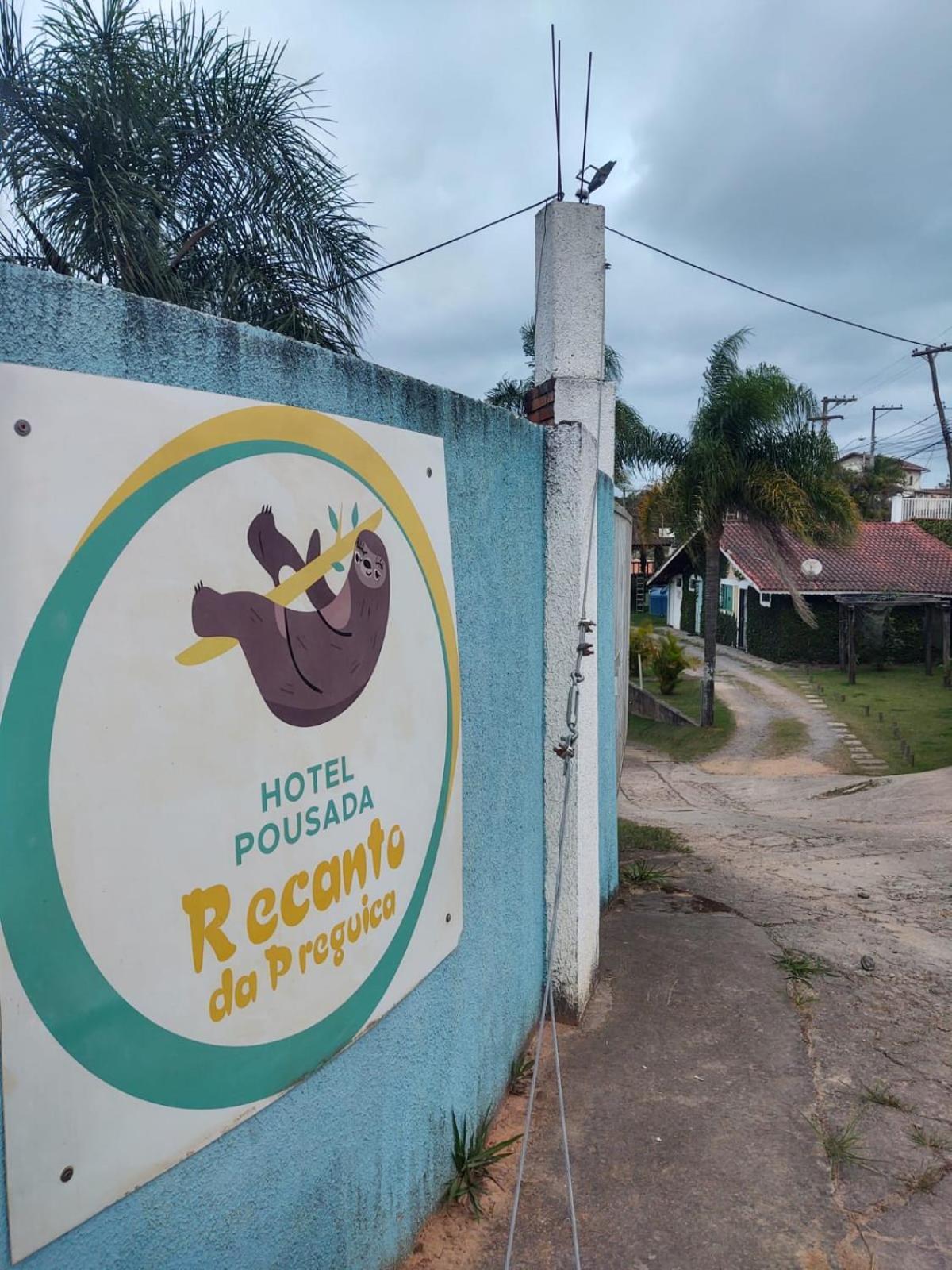 Recanto Da Preguica Hotel Jarinu